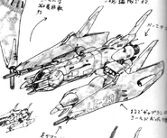 Gaza-C-MAKKondo