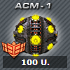 ACM-1 Icon