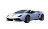 NFSMW2012LamborghiniGallardoWebIcon