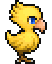 FF4 PSP Yellow Chocobo Field