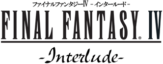 FF4 PSP Interlude Logo