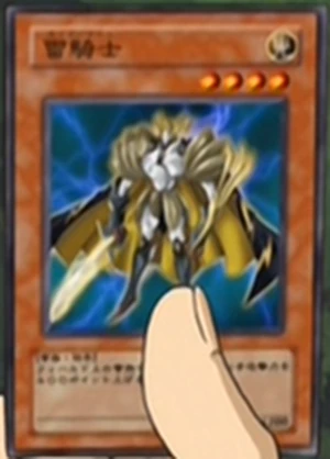 ThunderKnight-JP-Anime-GX
