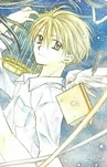 Eichi