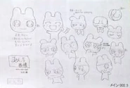 Tama-eiga mametchi-2