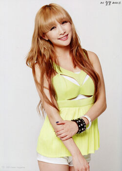 Nicole Jung