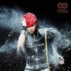 Coverooo