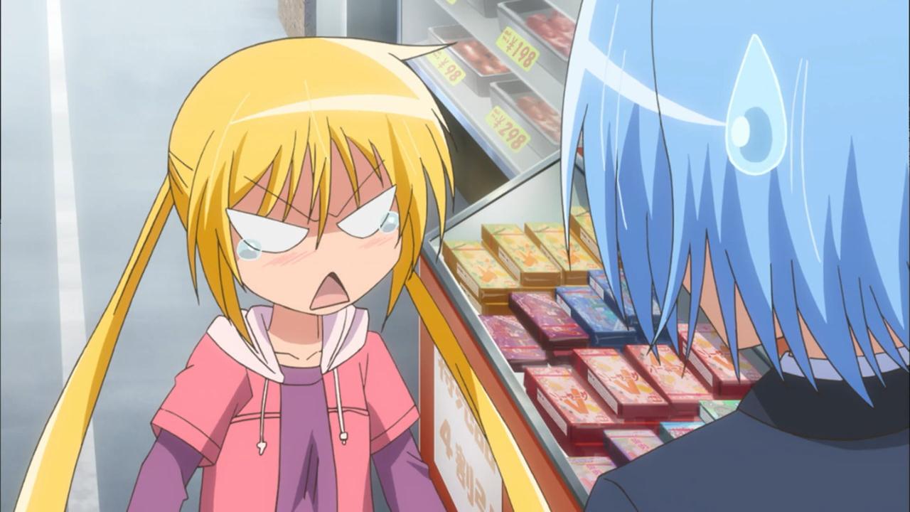 Hayate Nagi