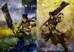 Guan Ping