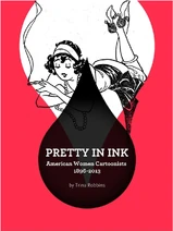 PrettyInInk