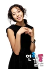 Love Marriage7