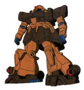 Ms-09ftrop-kinbareid