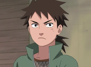 Watase