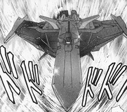 Wing (78)