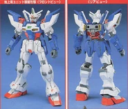 Wing (205)