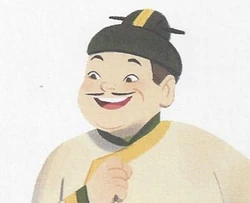 Pu-on Tim