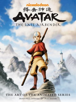 Art of the Animated Series cover