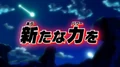 DBHUMAnime32