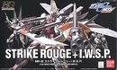 Hg strike rouge