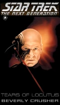 Crusher Novel2