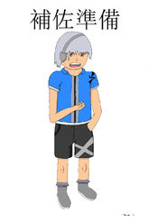1336954979.muruko junbi