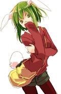 Gumi
