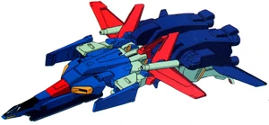 Msz-010-g-fortress