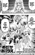 Chapter172