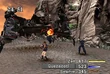 FFVIII Arm Crush