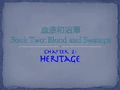 Tala-Book2Title2.png