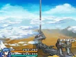 EoT Tower WM
