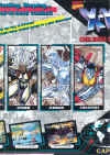 Xmen-cota-fly7 small.jpg (5 KB) Xmen-cota-fly7 small