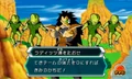 Raditz&Saibamen(UM)