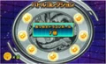 7DBs(UM)