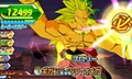 SS3Broly(UM)