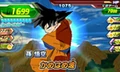 GokuKamehaVsRadz(UM)