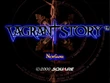 Vagrant Story Title Screen