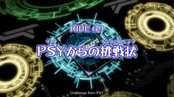 CFV-Episode69