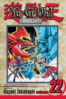 YugiohOriginalManga-VOL29-JP