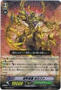 BT04-S05 SP