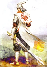 Kanetsugu sw2art