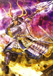 Tadakatsu