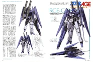 RGE-2000X