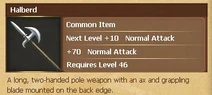 Halberd