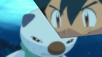 EP695