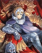 Nausicaa-kushana