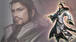 Zhuge Liang Wallpaper (WO3 DLC)