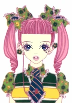 Miwako-Wiki