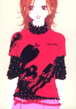 Nana-Wiki