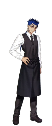 Lancer Waiter