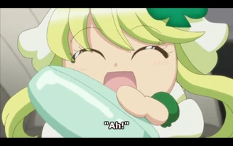 Suu